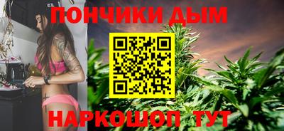 дживик Новокубанск
