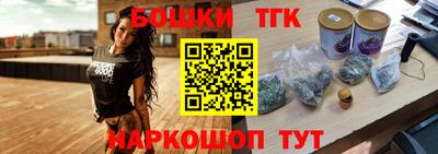 дживик Новокубанск