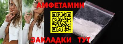 бошки Новодвинск