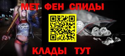 бошки Новодвинск