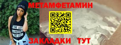 бошки Новодвинск
