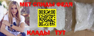 бошки Новодвинск