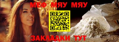 бошки Новодвинск