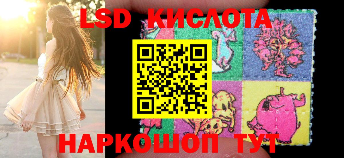 Бошки Шишки  MDMA  Сегежа  ГАШ  A PVP СК кристаллы  МЕФ кристаллы  Вход с VPN  Cocaine 