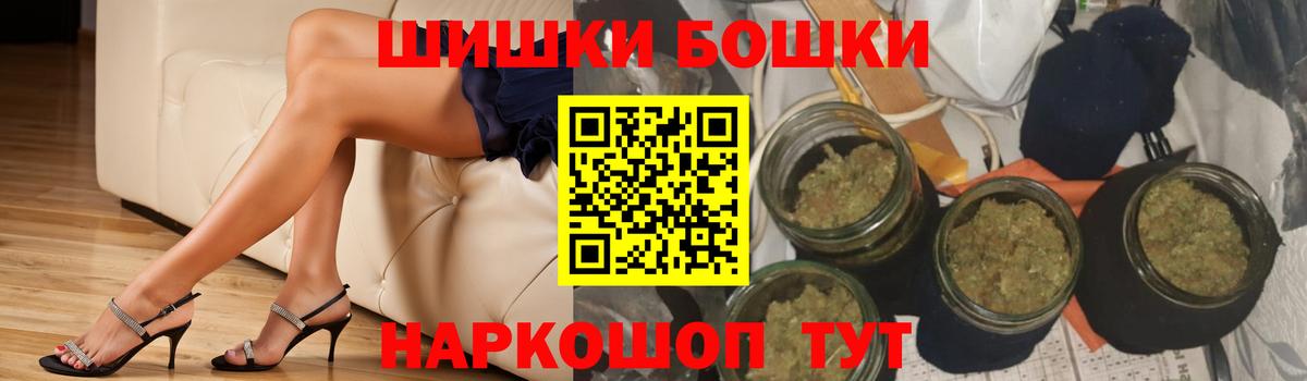 Сегежа  МАРИХУАНА Ganja  Вход с VPN  Канабис план  МАРИХУАНА марихуана  Канабис ГИДРОПОН 